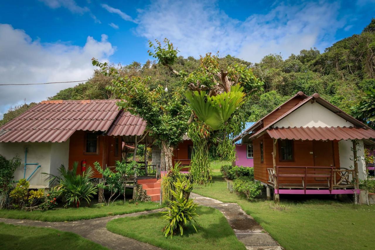 The Mermaid House Ko Kut Dış mekan fotoğraf